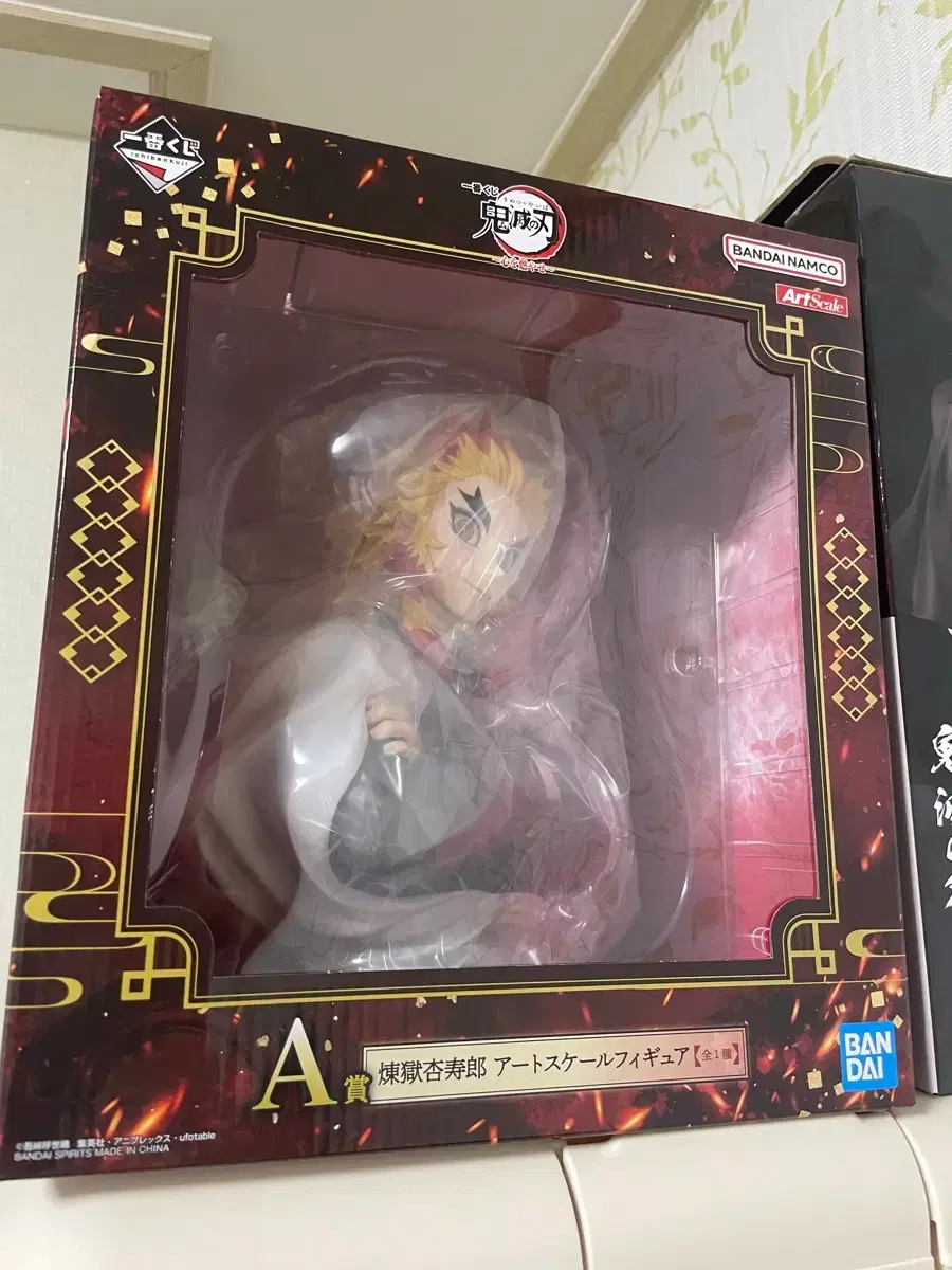 thumbnail-1